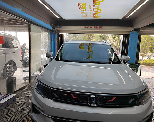 長(zhǎng)安汽車(chē)鍍膜玻璃案例